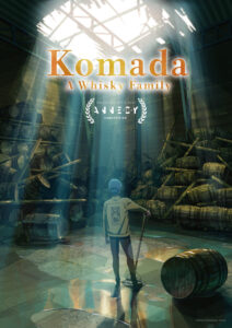 Komada – A Whisky Family